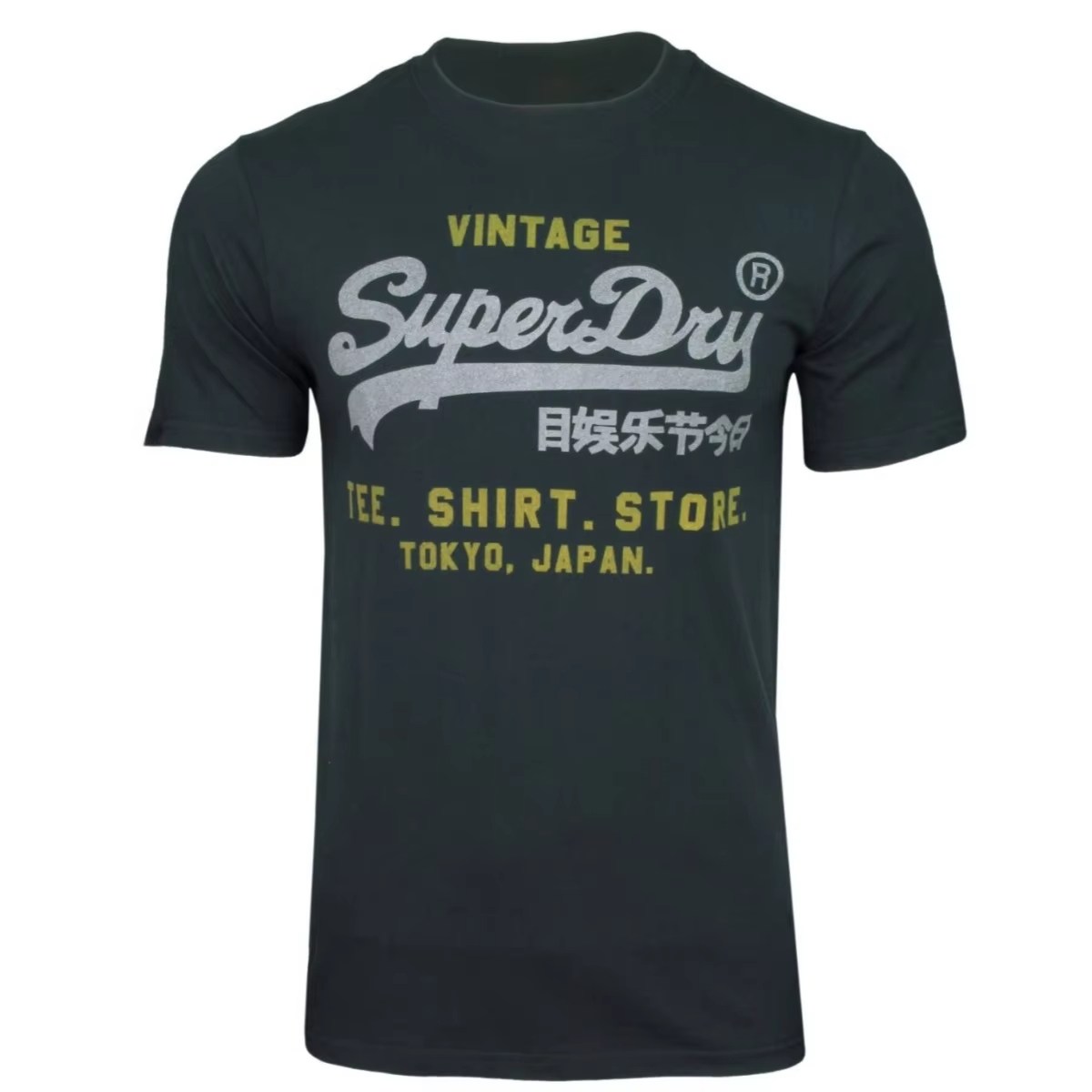 Baby Clothing High End - Superdry Herren Vintage VL Noos T-Shirt